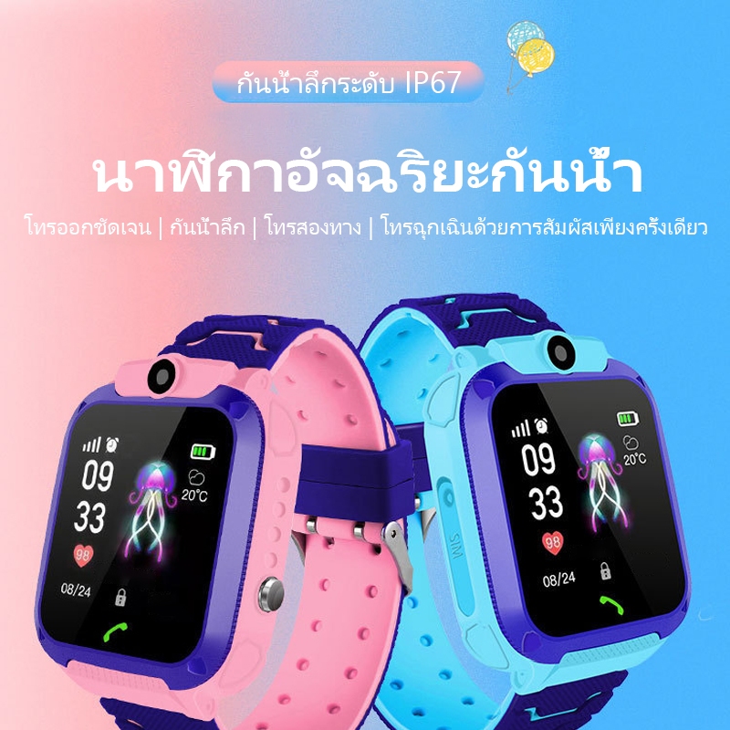 รูปภาพ 2