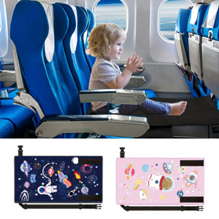 Kids Airplane Footrest แบบพกพาเด็กเครื่องบินที่นั่ง Extender…