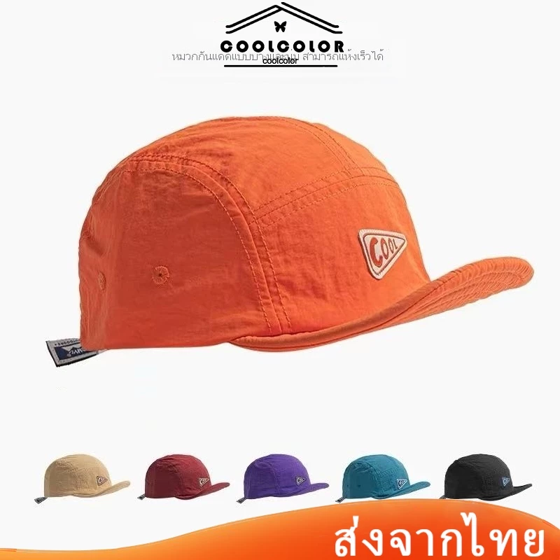 ในไทย💖หมวกปีกสั้น coolตัวอักษรฤดูร้อนแห้งเร็วแฟชั่นสไตล์อเมริกันถนนสําหรับผู้ชายและผู้หญิงกลางแจ้งหมวกกันแดด