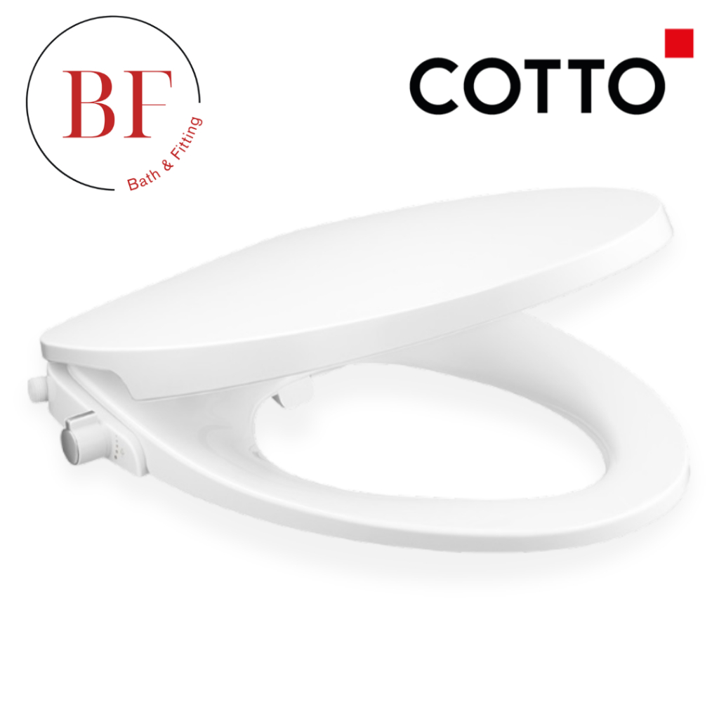 CVN92204 ฝารองนั่งอเนกประสงค์แบบไม่ใช้ไฟฟ้า