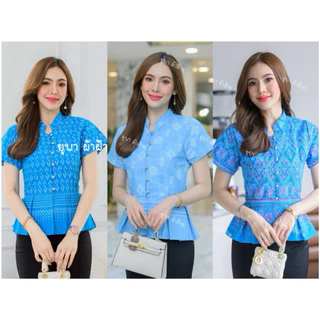 เสื้อคอจีนลายขอพระราชทาน ระบายชายจีบทวิต