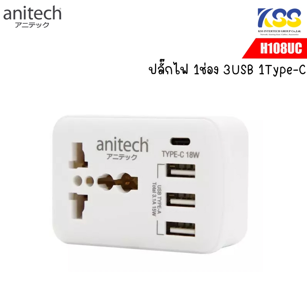 Travel  Adpter  Anitech รุ่น H108UC ปลั๊กไฟ 1 ช่อง 3 USB 1 Type-C