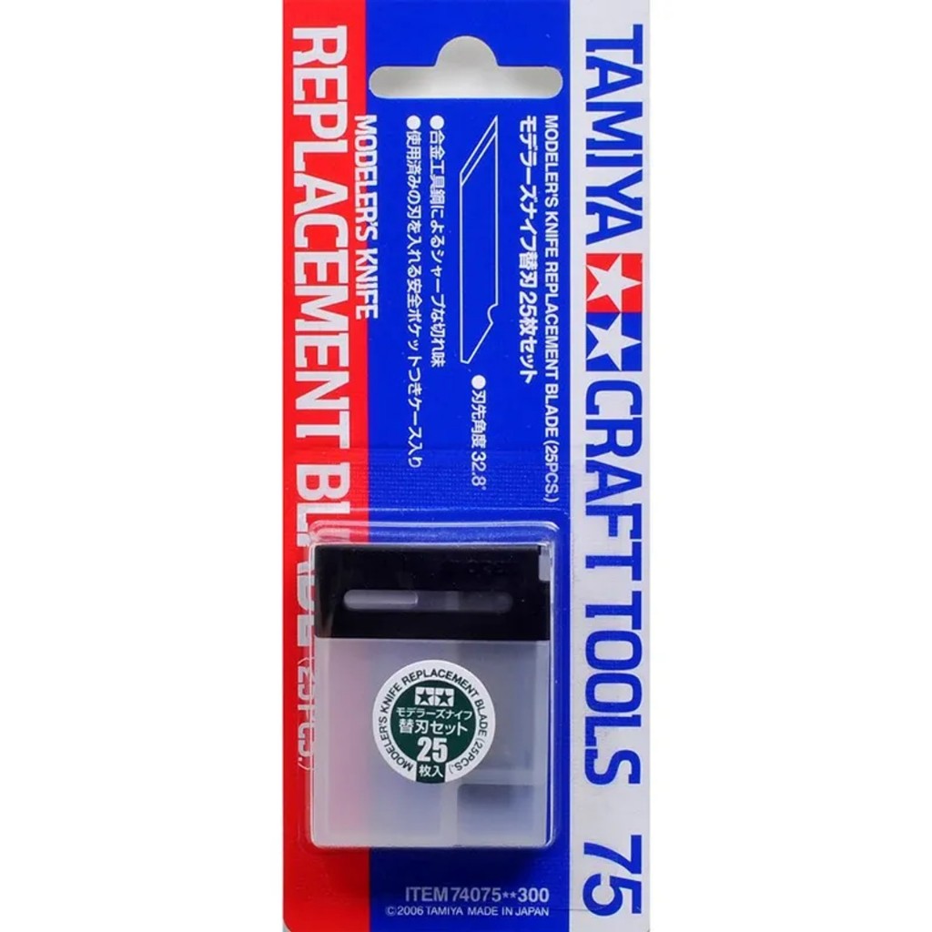 4950344062324 : TAMIYA 74075 Design Knife Blades 25 Pcs.