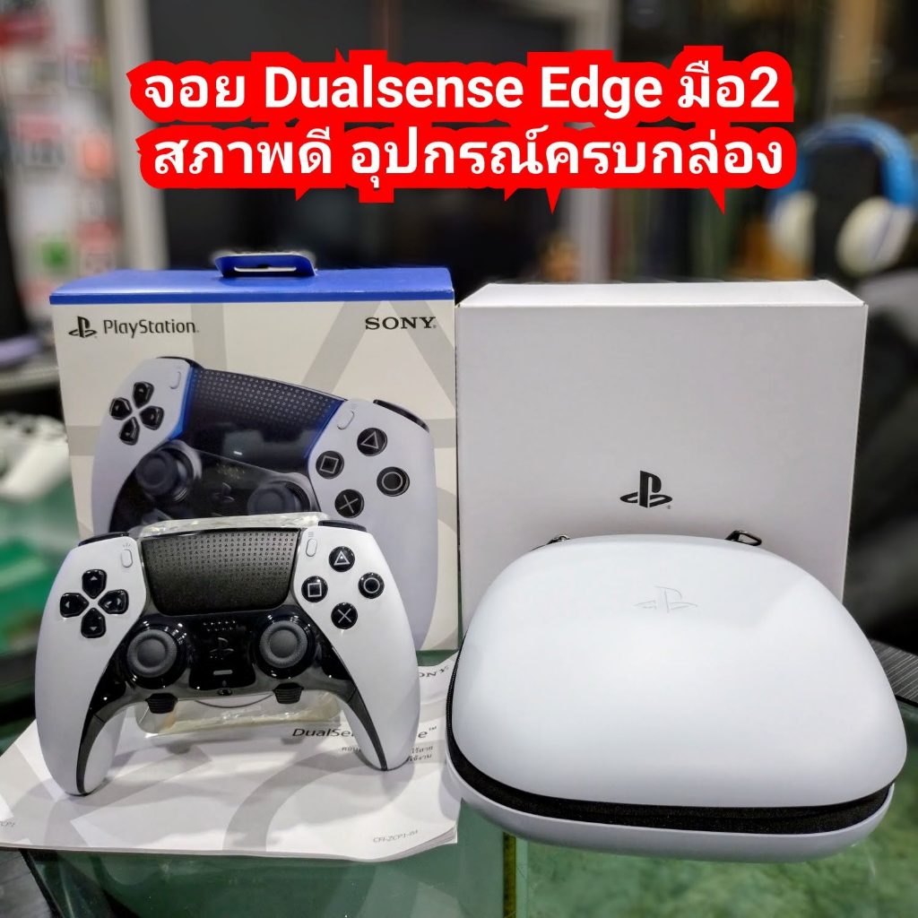 ของแท้ มือ2 จอย Dualsense Edge Wireless Controller จอย PS5 มือสอง (Dualshock 5 Controller)