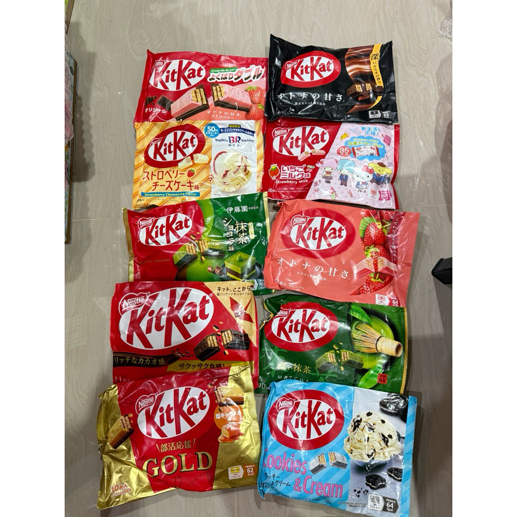 ✅ พร้อมส่ง ✅ KitKat แบ่งขายรวมรส (1 เซทมี 10 ชิ้น) หิ้วจากญี่ปุ่นทุกรส