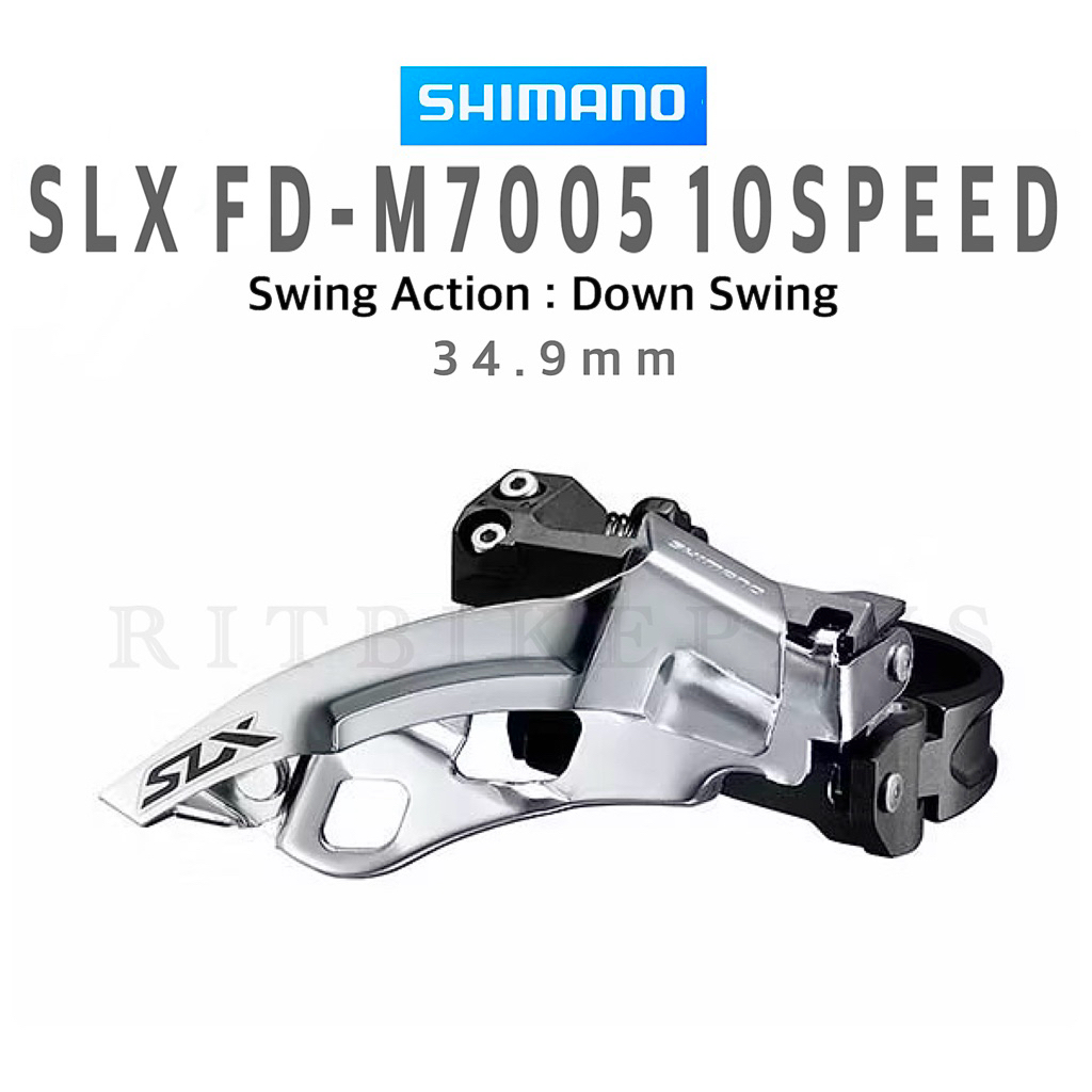 สับจานหน้าจักรยาน SHIMANO รุ่น SLX, FD-M7005-10 speed แคล้มป์ล่าง DUAL PULL, ขนาด 34.9 พร้อมอแด็ปเตอร์ 31.8MM