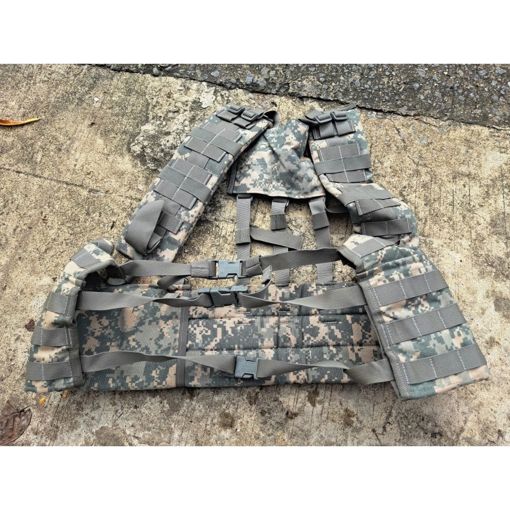 Military Surplus H-Gear ACU