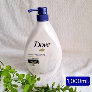 Dove ครีมอาบน้ำ โดฟ ดีพลี่ เนอร์ริชชิ่ง ทับทิม 500/900ml.