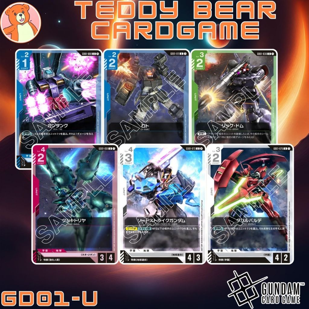 Gundam Card Game GD01: Newtype Rising Single Card (U)