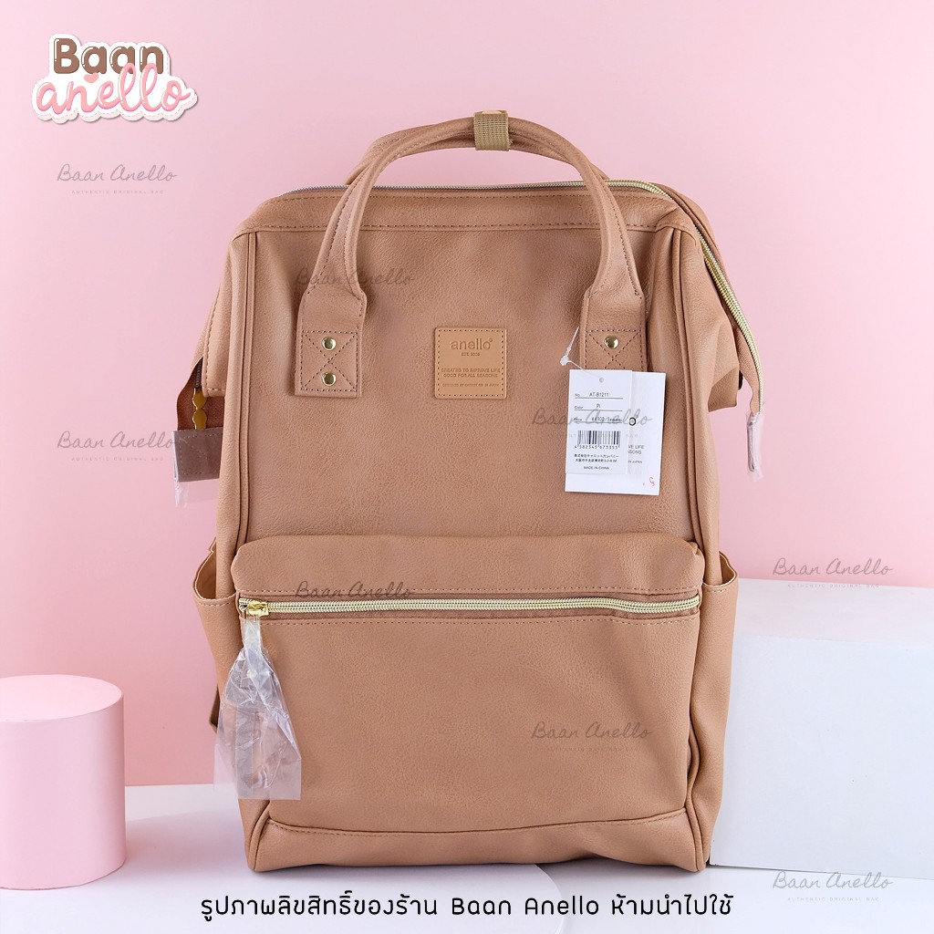 รูปภาพ 6