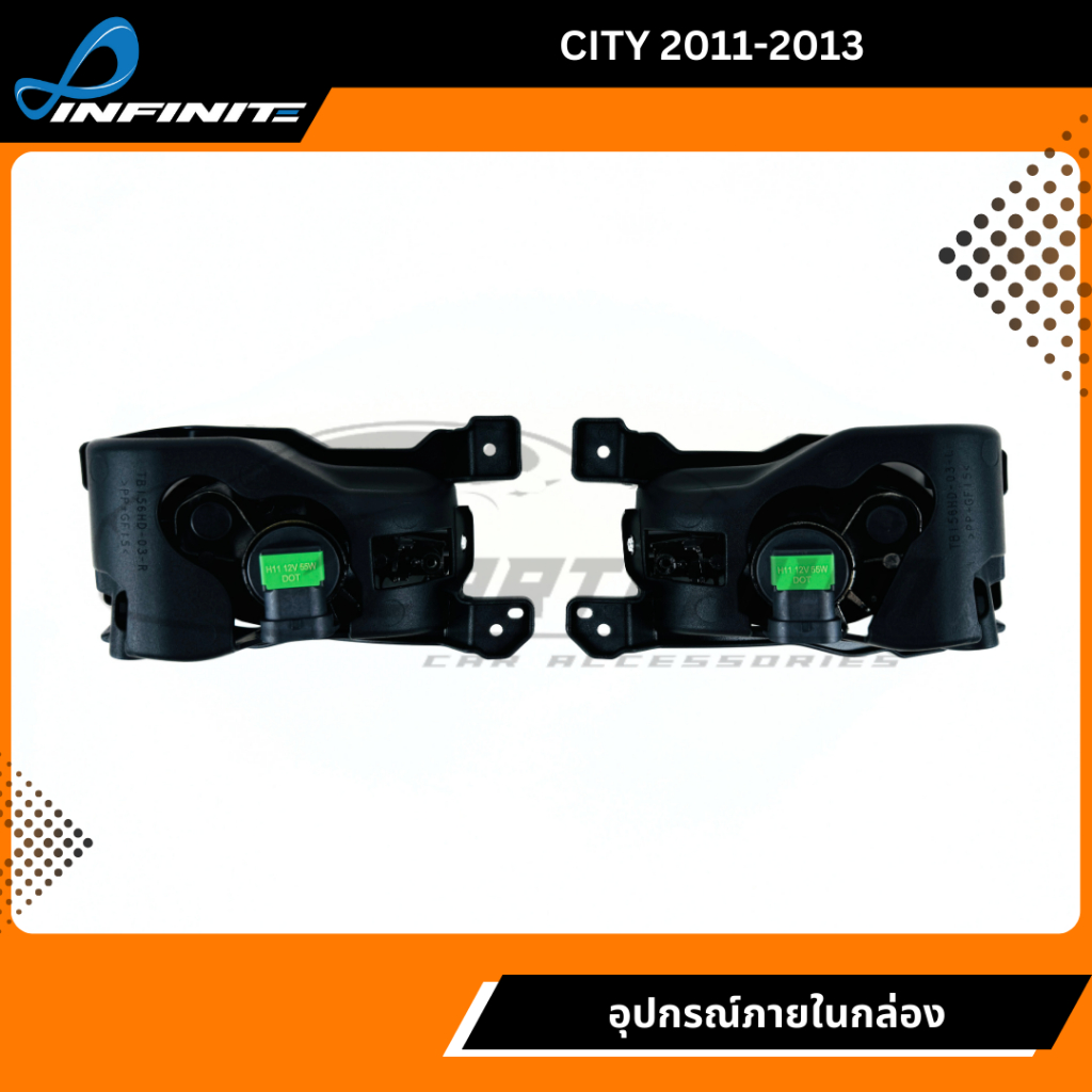 ไฟตัดหมอกซิตี้ HONDA CITY 2011 2012 2013 สปอร์ตไลท์ ทรงห้าง ฮอนด้า spotlight foglamp sportlight - รูปที่ 2