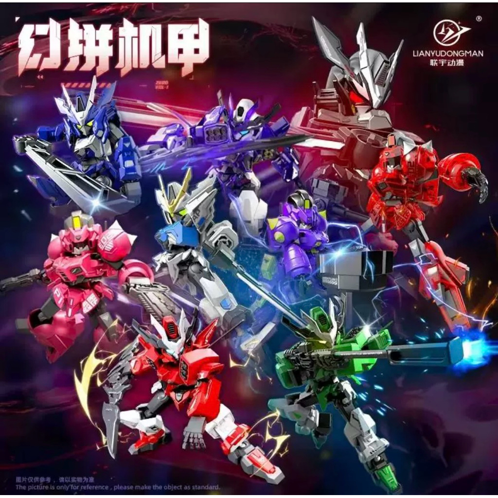 (สุ่ม) Chinese Superman Assembly Model Phantom Mecha Blindbox