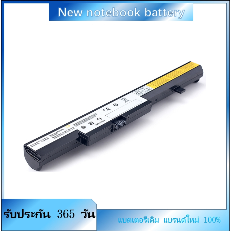 65 แบตเตอรี่เดิม Lenovo B50-70 E40-70 L13l4a01 L13m4a01 L13s4a01 B40-45 new