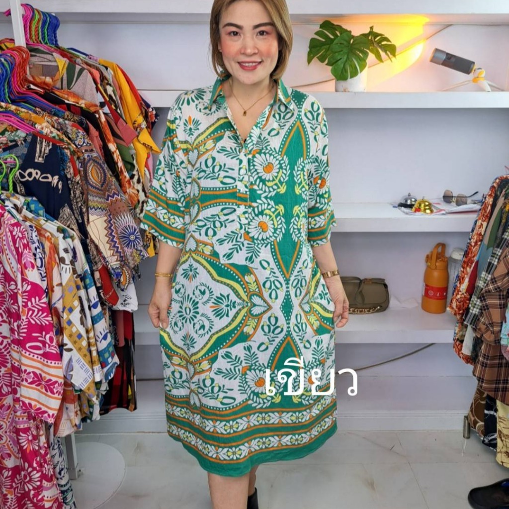 ช434//เดรสคอปกแขนศอกลายไทย ผ้าไหมฝรั่งเศลฟรีไซส์38-46นิ้ว ยาว42นิ้ว หน้าผ้า46นิ้ว ราคา229บาท