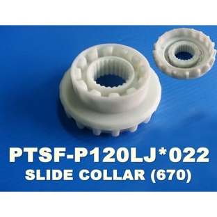 เฟืองเปลี่ยนตำแหน่งการซักPTSF-130TCV*010ยี่ห้อHitachiอะไหล่แท้