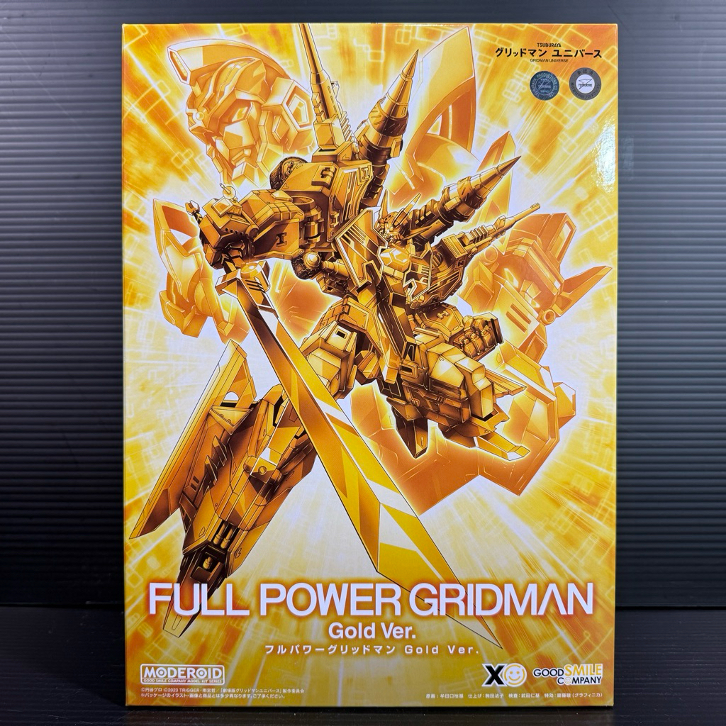 MODEROID Full Power Gridman: Gold Ver (GRIDMAN UNIVERSE) (Good Smile Online Shop)