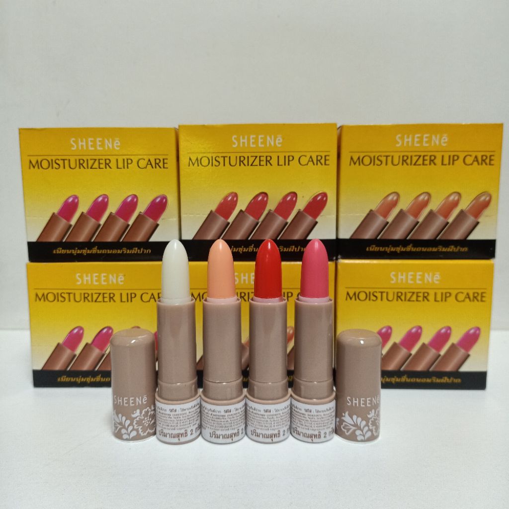 SHEENE MOISTURIZER LIP CARE ลิปมันชีเน่ ลิปมันออกสี บำรุงริมฝีปาก