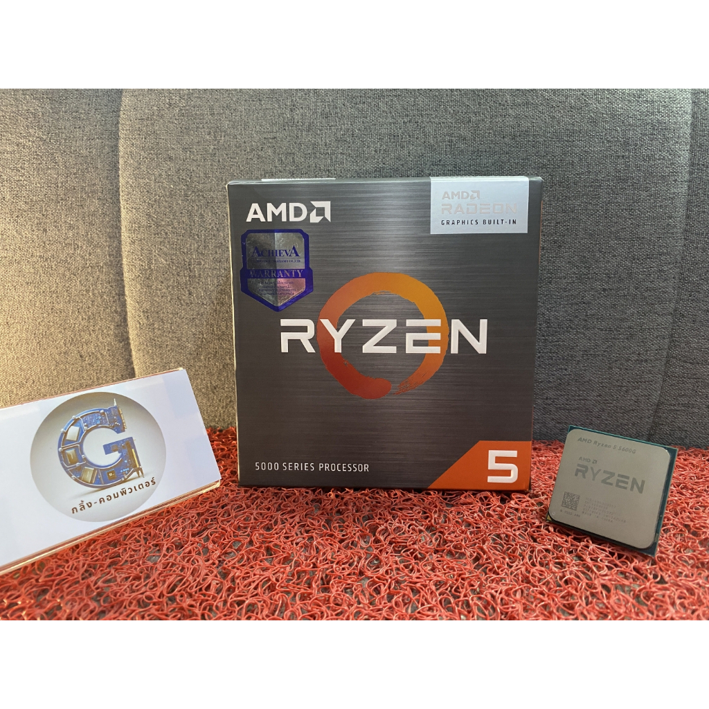 CPU AMD AM4 RYZEN 5 1000S–5000S | R5 5600X / 4500 / 3600X / 3600 / 3500 / 2600