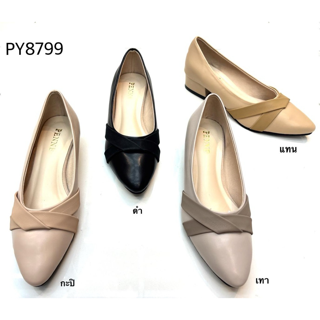 >หน้ากว้าง เท้าเรียวแนะนำลดไซส์ (งานกล่อง) PENNE PY8799 รองเท้าคัชชูหัวแหลม สูง 1.5 นิ้ว ดีเทลสีทูโท