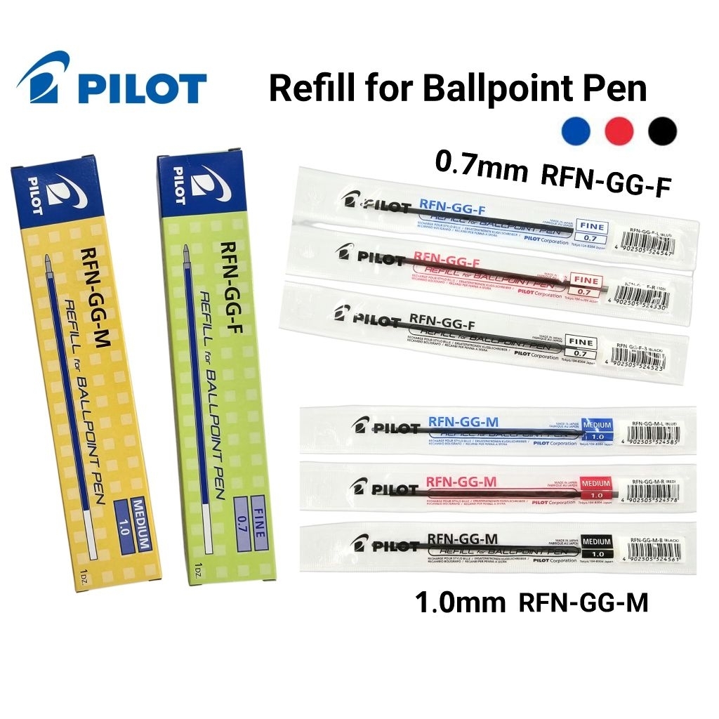 Pilot ไส้ปากกาลูกลื่น Refill for Ballpoint Pen รุ่น RFNS-GG ขนาด 0.7 มม. และ 1.0 มม. หมึกน้ำเงิน, แดง, ดำ (ราคา 1 ชิ้น)