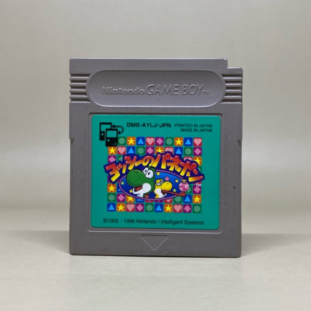 Yoshi no Panepon - Tetris (GB) | ตลับเปล่าเกมบอยแท้ | Gameboy Original Cartridge Japan | Japanese | 