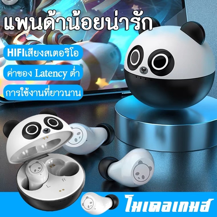 Lenovo X15หูฟังบลูทูธ tws ชุดหูฟังบลูทูธไร้สาย น่ารักมินิมอล หูฟังที่มองไม่เห็นเวลาสวมใส่ คุณภาพเสีย