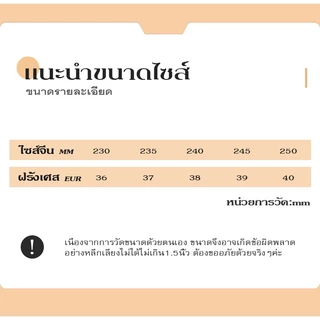 FBAShop ใหม่ล่าสุด รองเท้าคัทชูเปิดส้นแฟชั่นผู้หญิง ทำจากยาง นิ่ม ใส่สบาย ทำความสะอาด ดูแลได้ง่าย ราคาสบายกระเป๋า