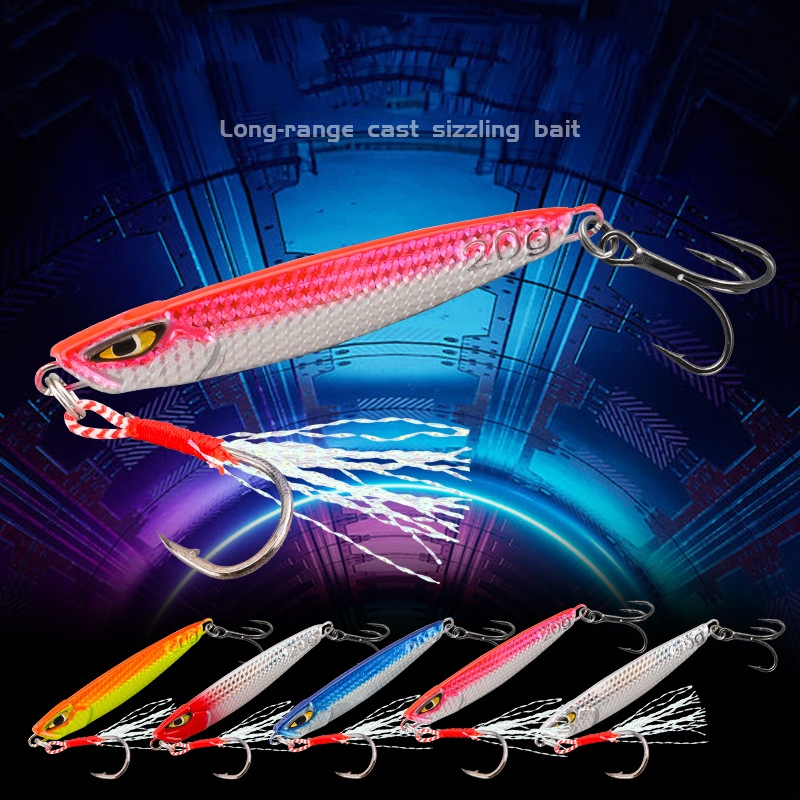 "ส่งจากไทย" Microjig เหยื่อจิ๊ก เหยื่อไมโครจิ๊ก เหยื่อตกปลาทะเลพร้อมตัวเบ็ด 7G 10G 15G 20G 25G 30G