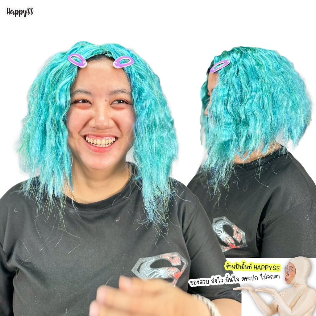 Thumbnail 7