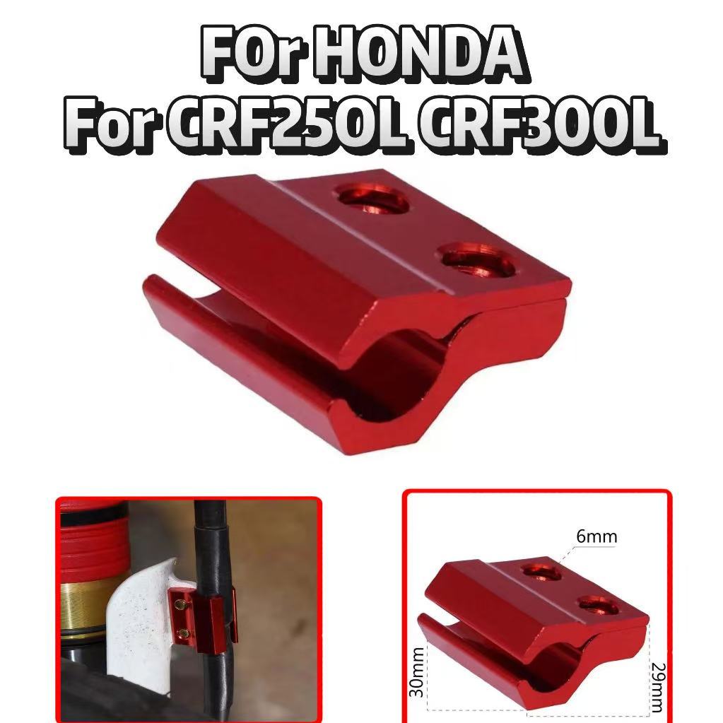 ขาจึดยึดสายเบรกหน้า อะไหล่แต่งฮอนด้า สำหรับ CRF300L CRF250L Rally CRF 300L 250L รถจักรยานยนต์ออฟโรด