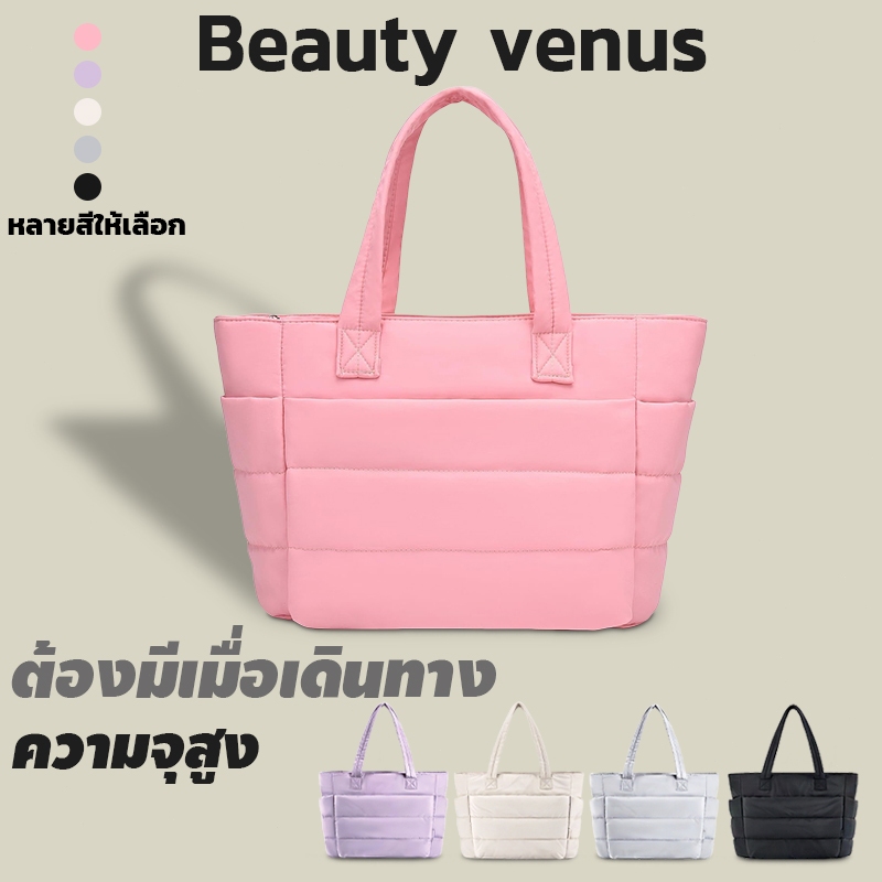 กระเป๋าโท้ทสตรีขนาดใหญ่ ยูนิเซ็กส์ ใส่โน๊ตบุ๊ค15.6นิ้ว หลายช่อง กันน้ำ - ผ้าไนลอน สบายกระเป๋าเมฆ สีทึบ/หลายสี
