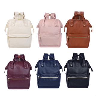 anello Retro รุ่นใหม่ AHB3771-72 ของแท้จากญี่ปุ่น มีป้ายกันป…