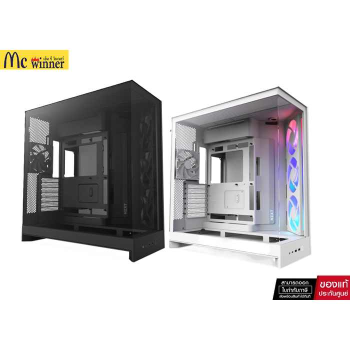 NZXT H9 FLOW (2025) BLACK (CM-H92FB-01) / RGB WHITE (CM-H92FW-R1) *เคส