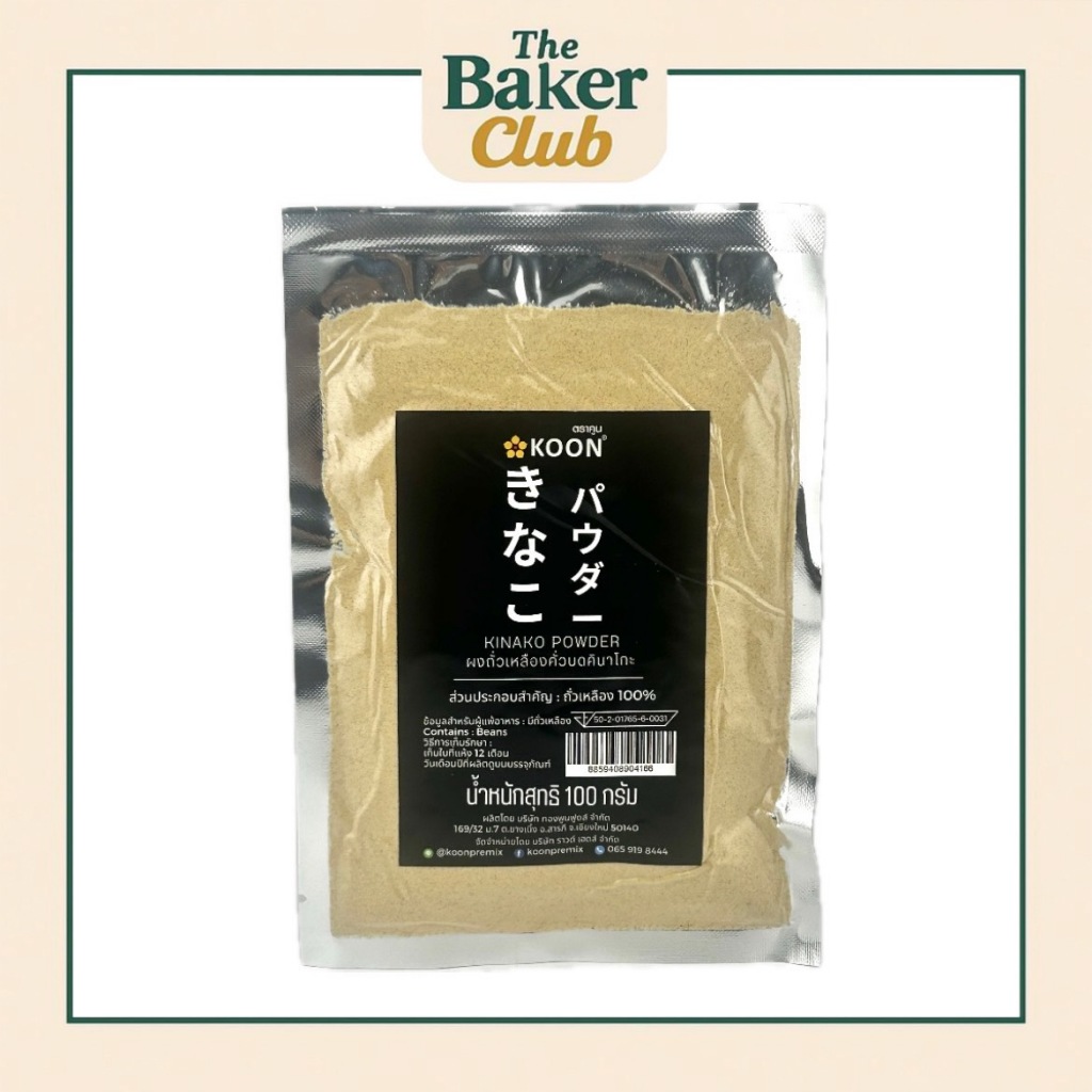 THEBAKERCLUB Koon Kinako Powder 100 g.#1116071