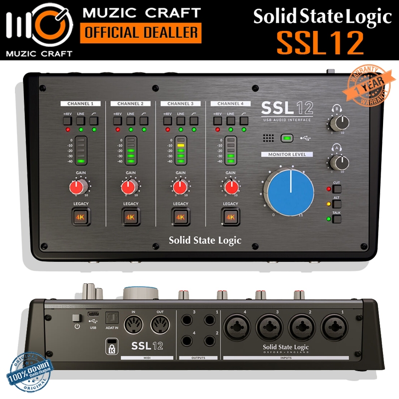 Solid State Logic SSL 12 *ของแท้รับประกัน 1ปี* USB-C Audio Interface, ออดิโออินเตอร์เฟส