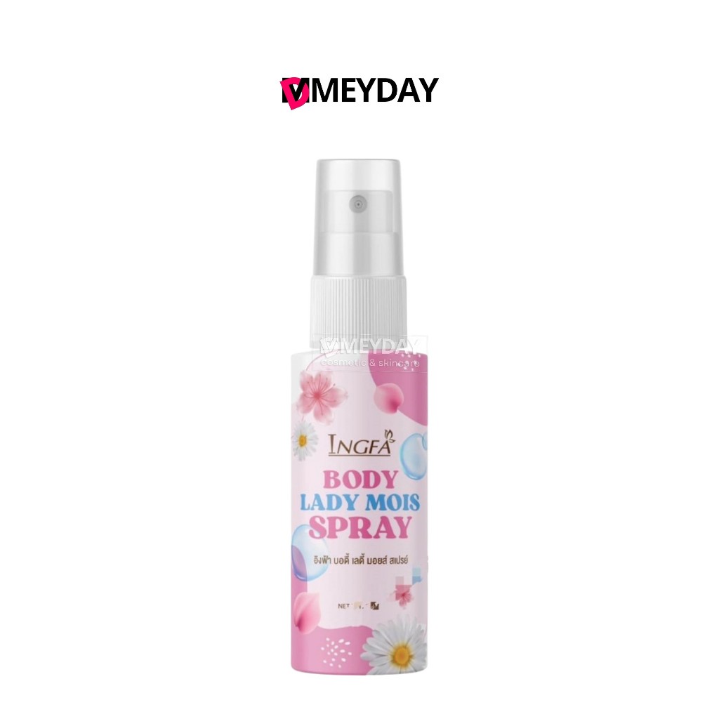 Ingfa Body Lady Mois Spray Clear อิงฟ้า บอดี้ เลดี้ มอยส์ สเปรย์ เคลียร์ 10ml