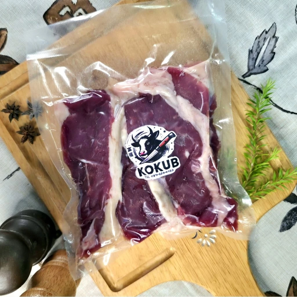 เนื้อพิคานย่าแดดเดียวคัดพิเศษ 500 กรัม ติดมันถูกอร่อยใช้เนื้ออย่างดี حلال หวานน้อยไม่ใส่สารกันบูด ฮาลาล