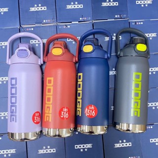 [DODGE] กระบอกน้ำเก็บอุณหภูมิ ขนาด 1200ml กระติกน้ำสแตนเลส ก…