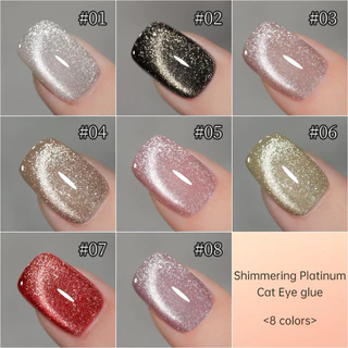 Jillradia สีทาเล็บเจล Shimmering Platinum Cat eye วิ้งสวยสะท้อนแสงขนาด 10 ml.💄พร้อมส่งในไทย💄