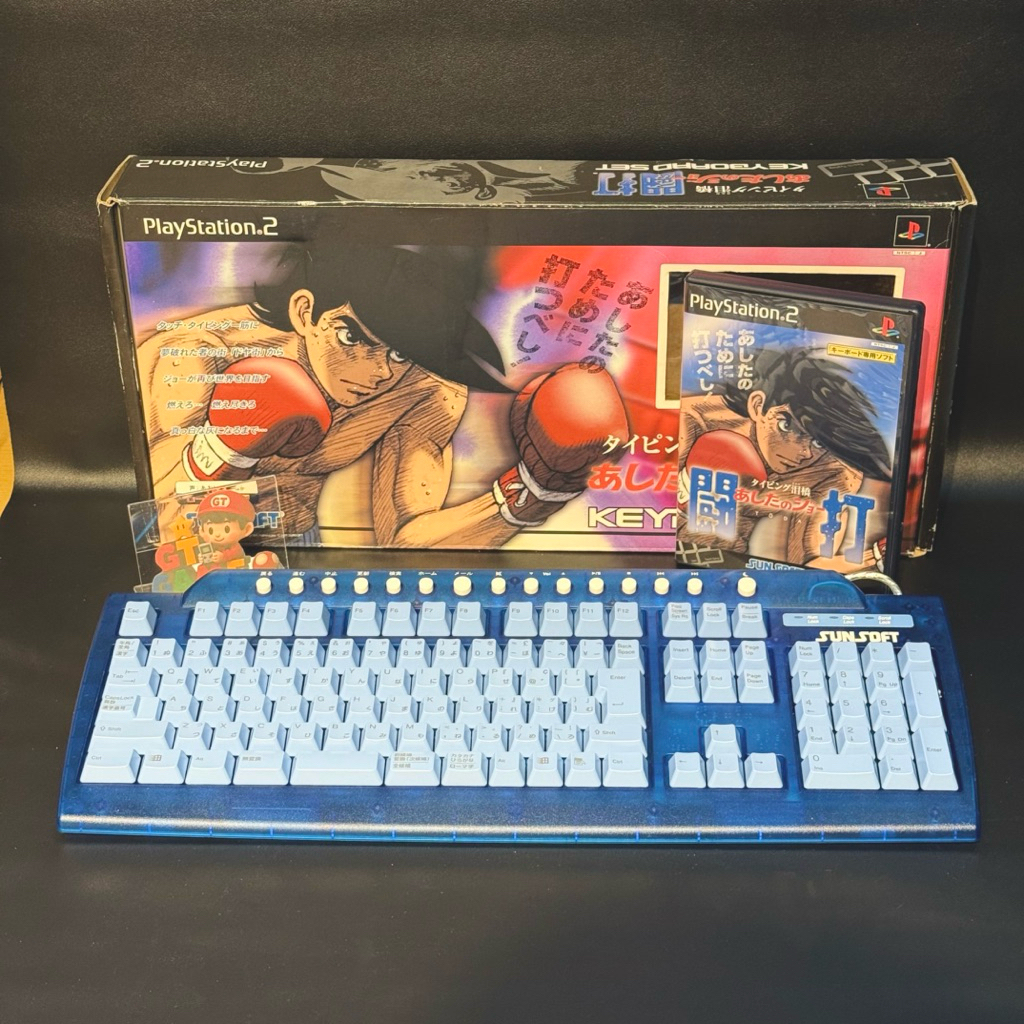 SUNSOFT Keyboard PS2 Typing  Ashita no Joe 🇯🇵 Original Boxes 💙