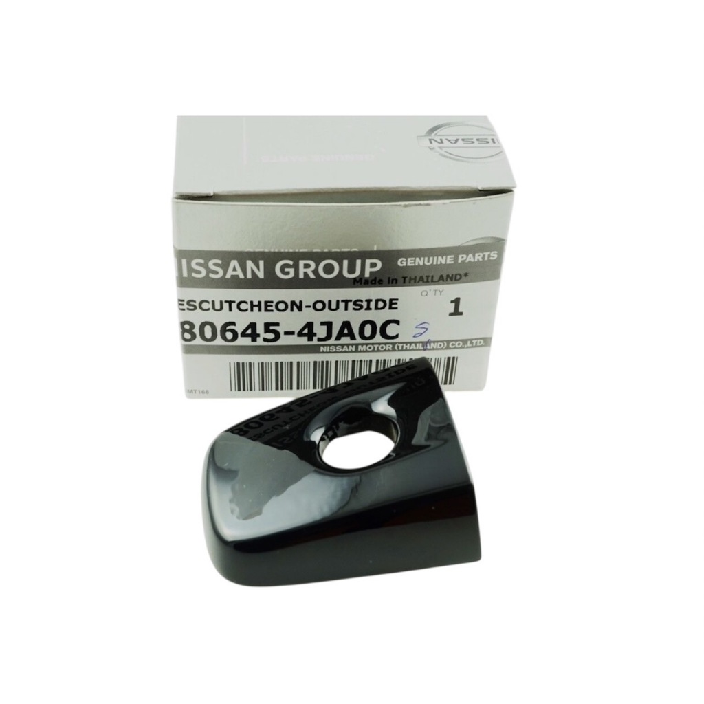 ครอบรูกุญแจประตูหน้าขวา (สีดำเงา) NISSAN(806454JA0C) NAVARA NP300 (black edition , TERRA Sport **ของแท้**
