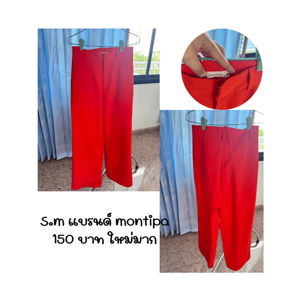 กางเกงทำงานแฟชั่นสีส้มมือสอง สภาพใหม่ แบรนด์ montipa
