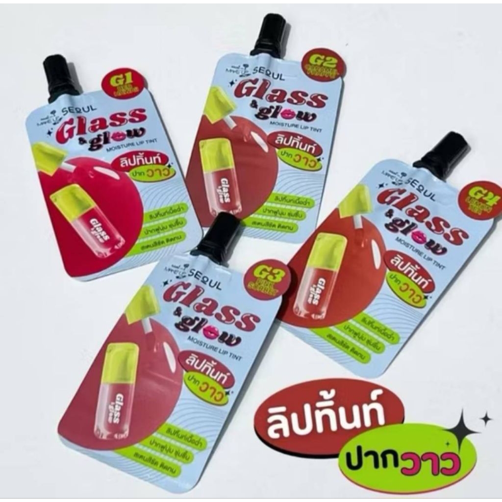 ลิปทิ้นท์ Nami Make Up Pro Seoul Glass & Glow Moisture Lip Tint  ปริมาณ 2กรัม/ซอง