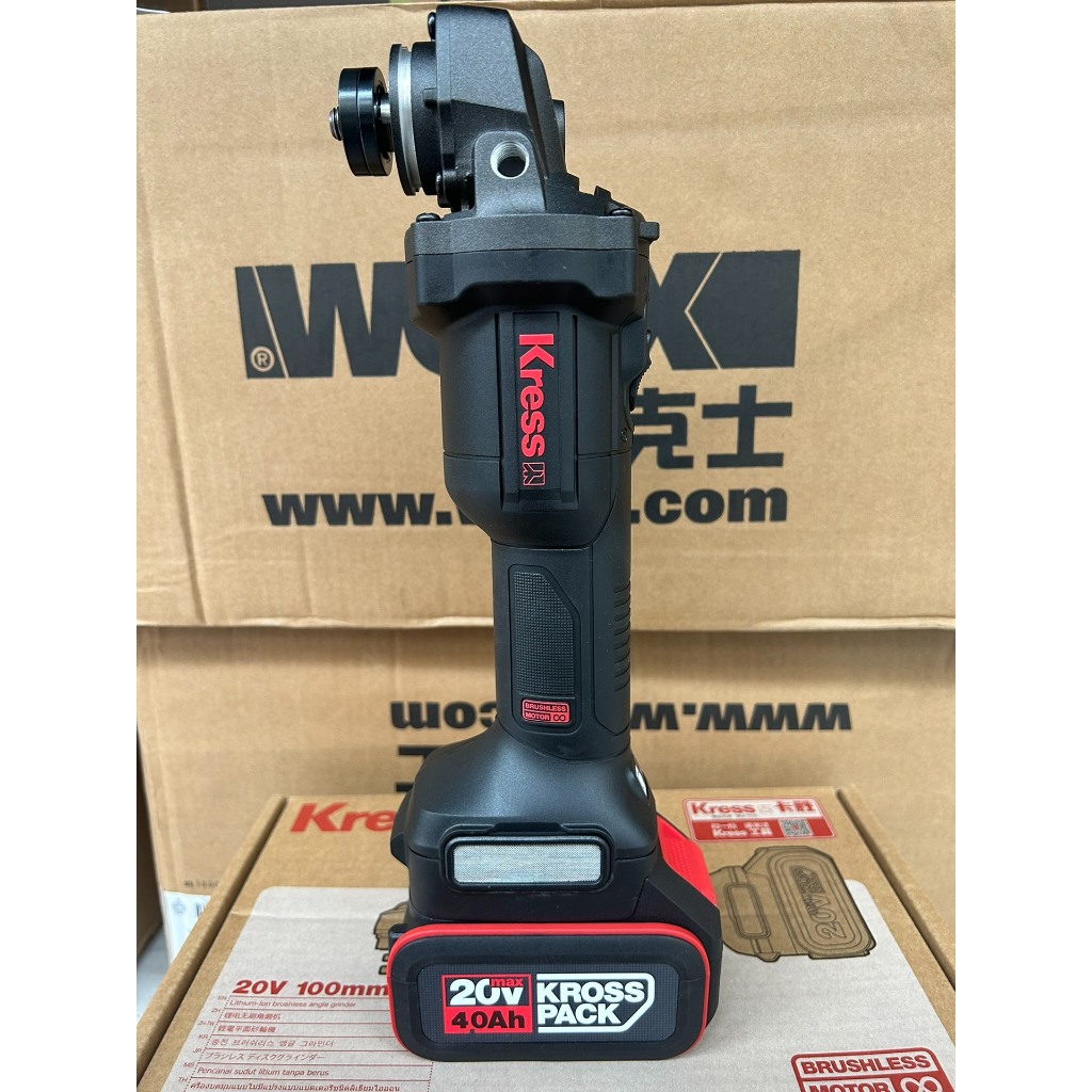🔧 Kress KU803 ตัวเครื่องลูกหมูมอเตอร์ไร้แปรงถ่าน | กำลังสูง | งานตัด/เจียรระดับมืออาชีพ | ใช้งานหนักต่อเนื่อง