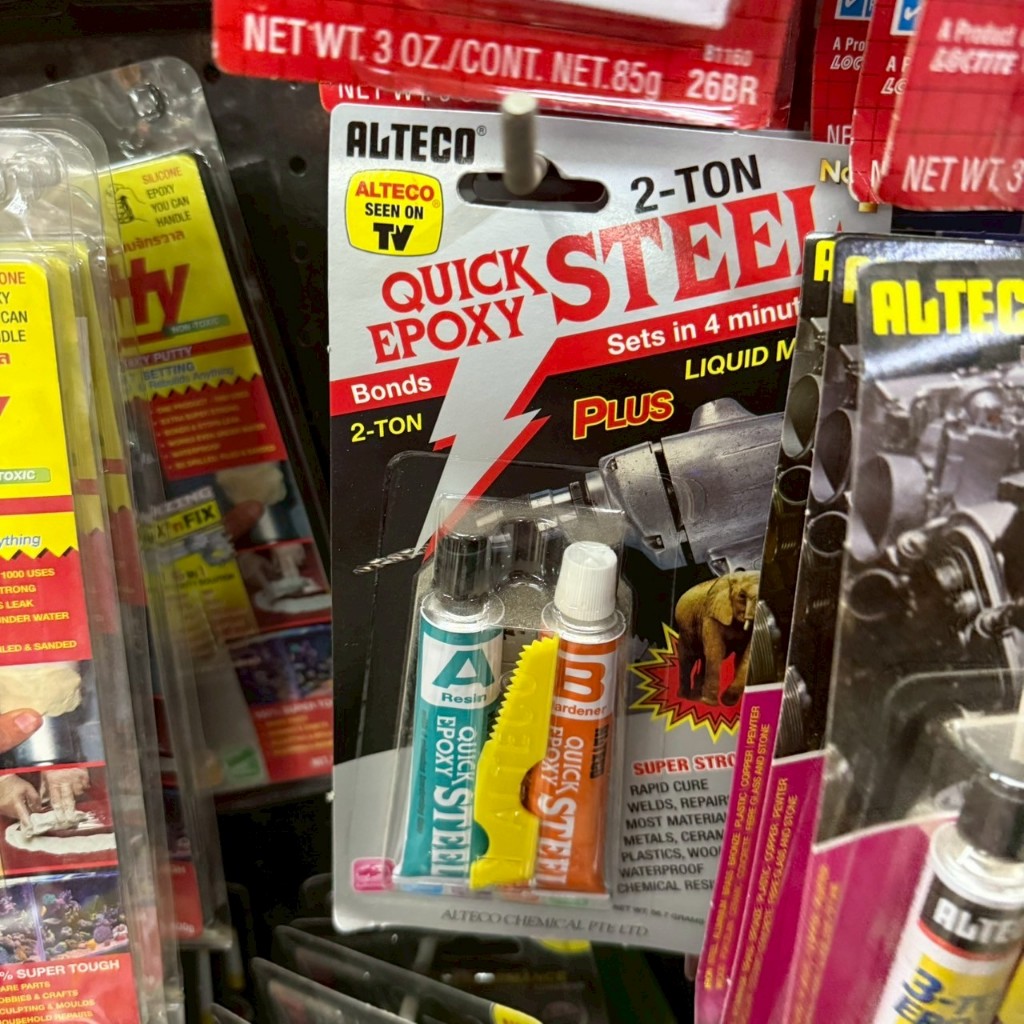 กาวปะเหล็ก กาวอีพอกซี่ epoxy 2ตัน Alteco epoxy กาว2ตัน หลอดคู่