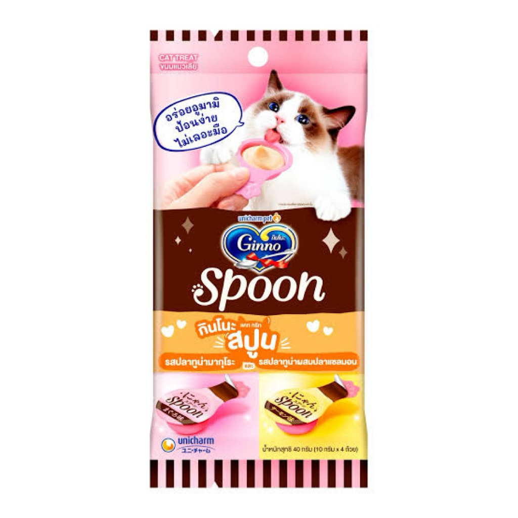 east Ginno spoon แคททรีท รสทูน่ามาากูโระ 40 กรัม ป้อนง่าย ไม่เลอะมือ