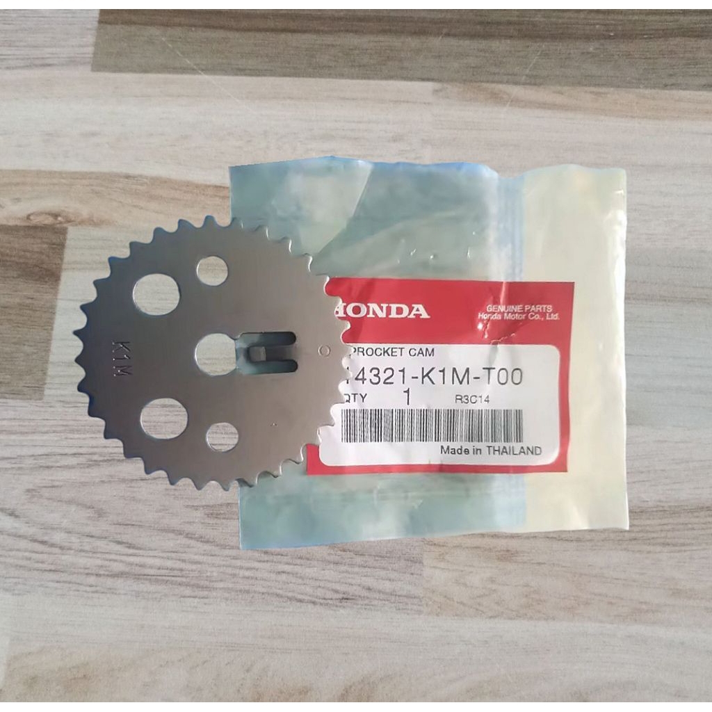 เฟืองโซ่ราวลิ้น เฟืองโซ่ราวลิ้นเดิม (32ฟัน) HONDA เวฟ110i ปี2021-24/เวฟ125i ปี2023-24 เเท้เบิกศูนย์ 