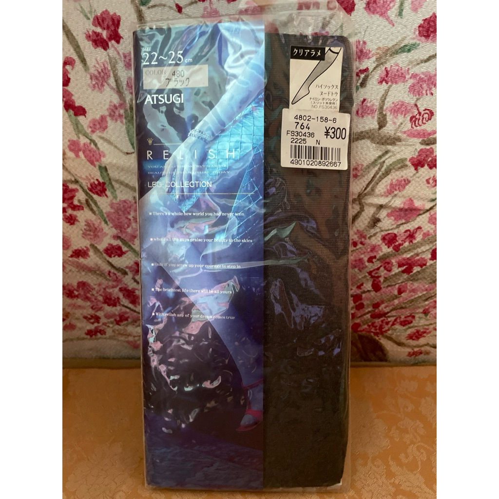 ถุงน่องสั้น Atsugi RELISH