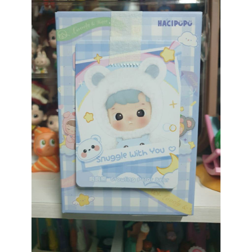 hacipupu × snuggle with you