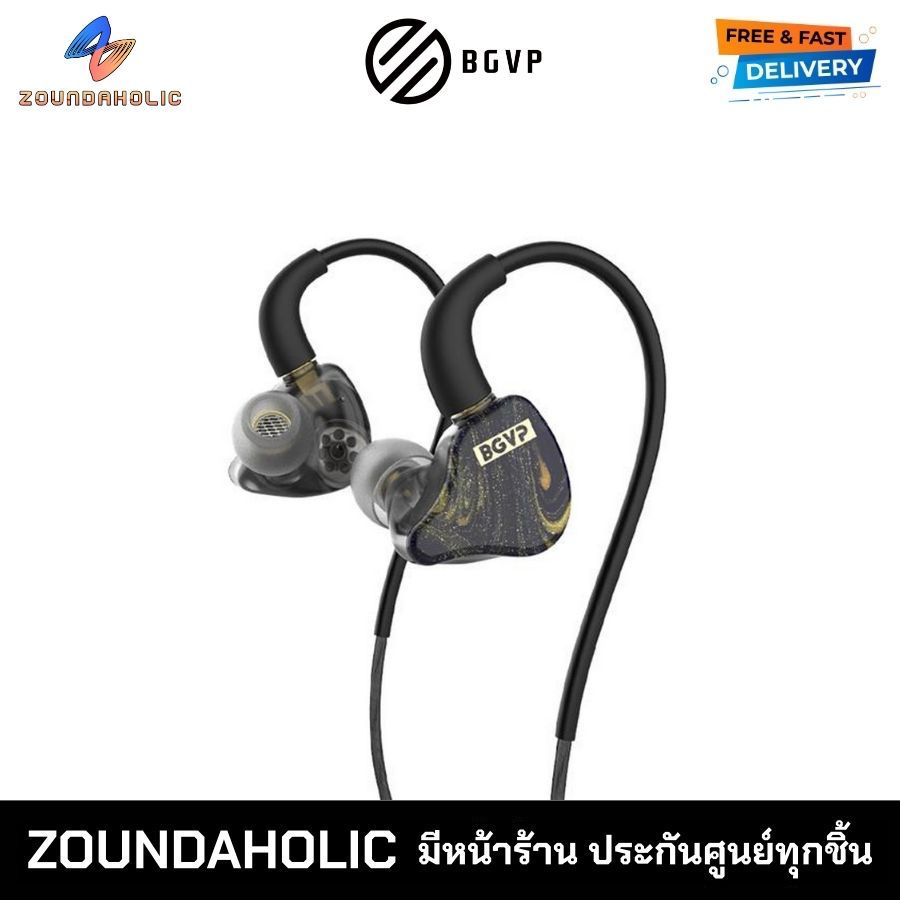 BGVP Butterfly Pro หูฟังอินเอียร์ ประกันศูนย์ไทย